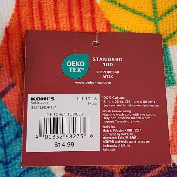 St. Nicholas Square Love to All Holiday Kitchen Towel - Picture 3 of 3